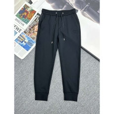 Prada Long Pants